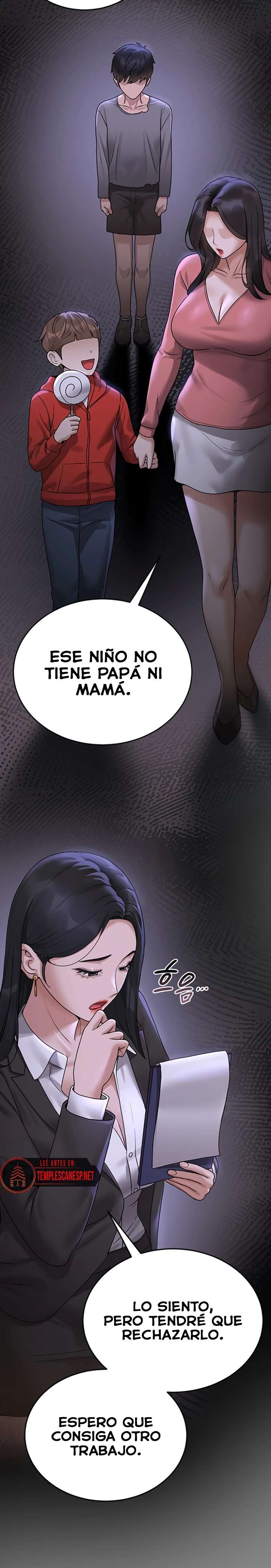 I Became an Apartment Security Manager Raw Chapter 5 - Page 15