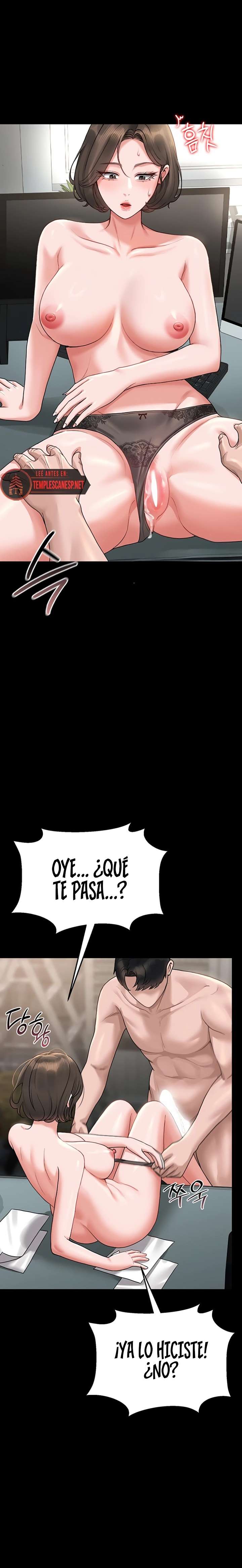 I Became an Apartment Security Manager Raw Chapter 5 - Page 18