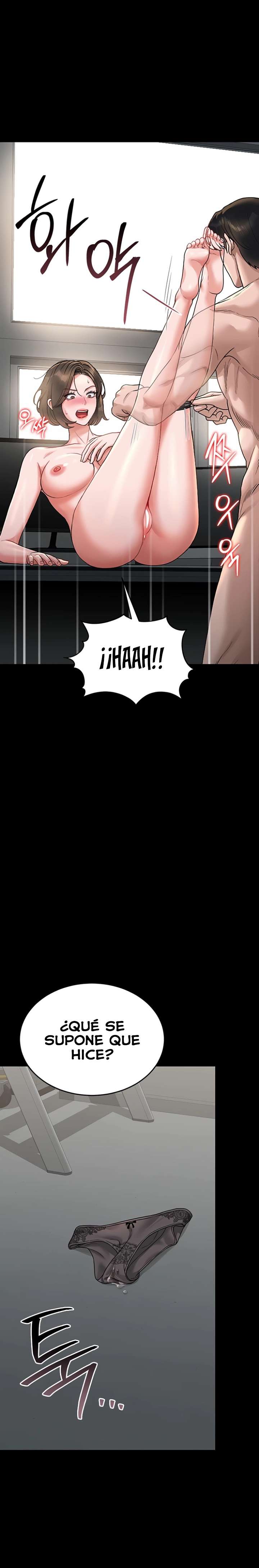 I Became an Apartment Security Manager Raw Chapter 5 - Page 19