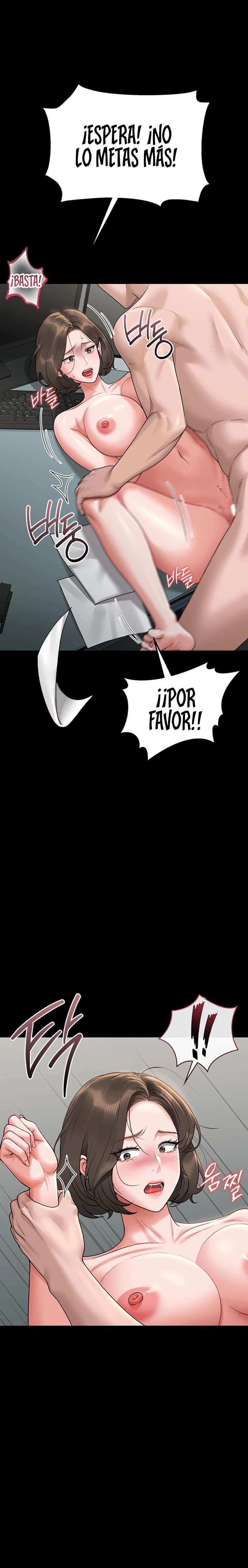 I Became an Apartment Security Manager Raw Chapter 5 - Page 25