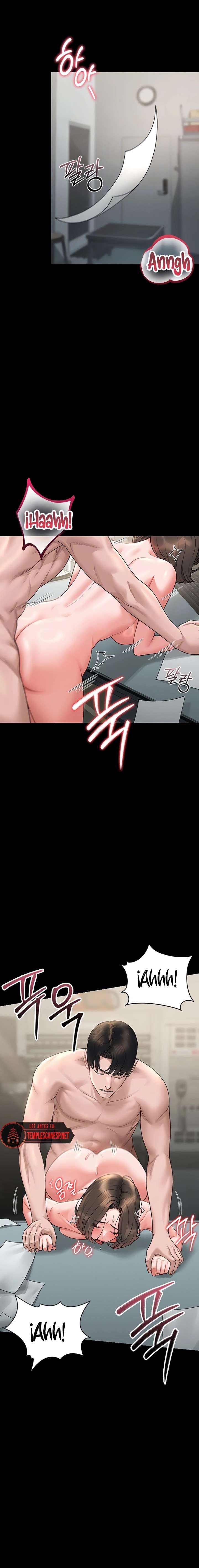 I Became an Apartment Security Manager Raw Chapter 6 - Page 2