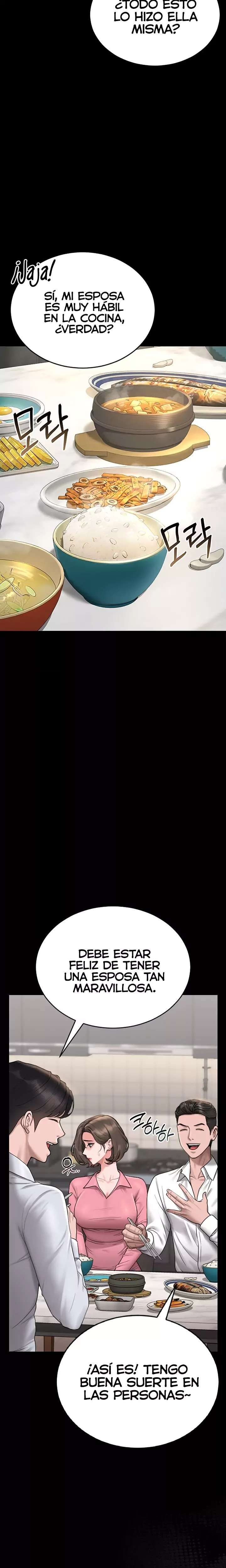 I Became an Apartment Security Manager Raw Chapter 7 - Page 9