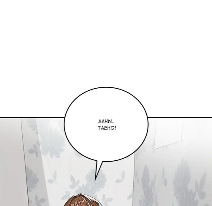 Desire Village Chapter 10 - Page 77