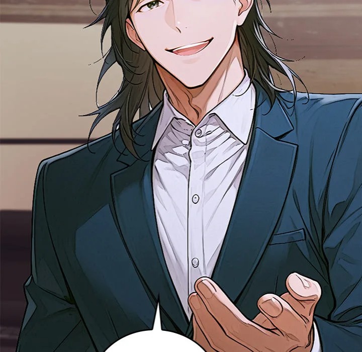 Desire Village Chapter 11 - Page 172