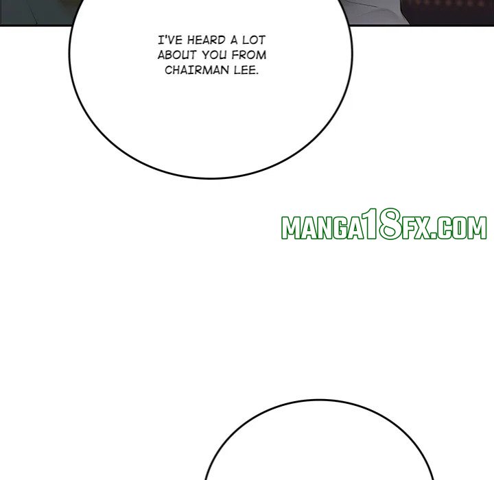 Desire Village Chapter 11 - Page 206