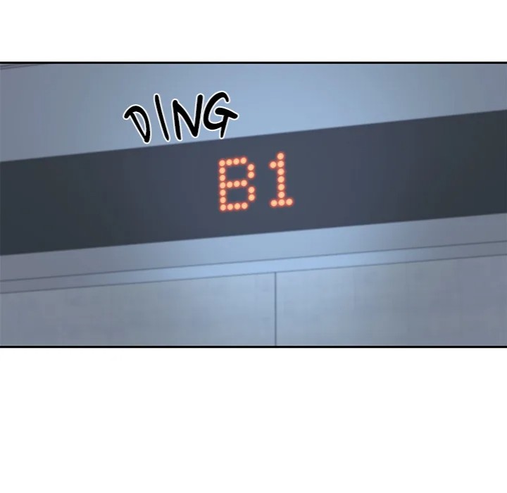 Desire Village Chapter 11 - Page 9