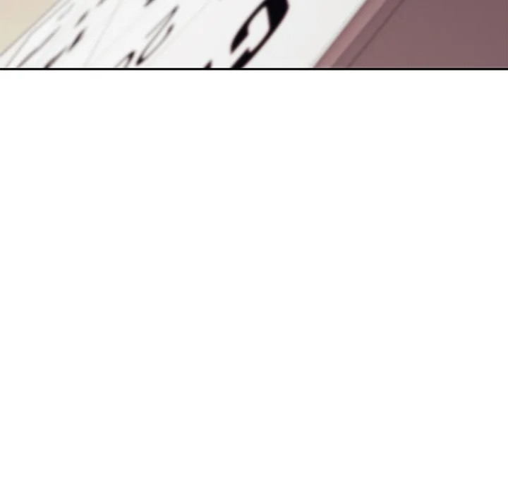 Desire Village Chapter 11 - Page 92