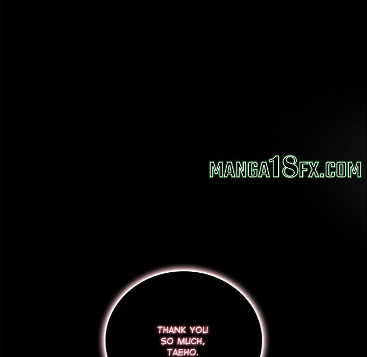 Desire Village Chapter 12 - Page 154