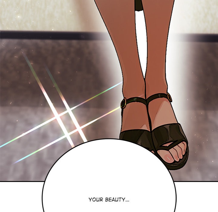 Desire Village Chapter 12 - Page 16