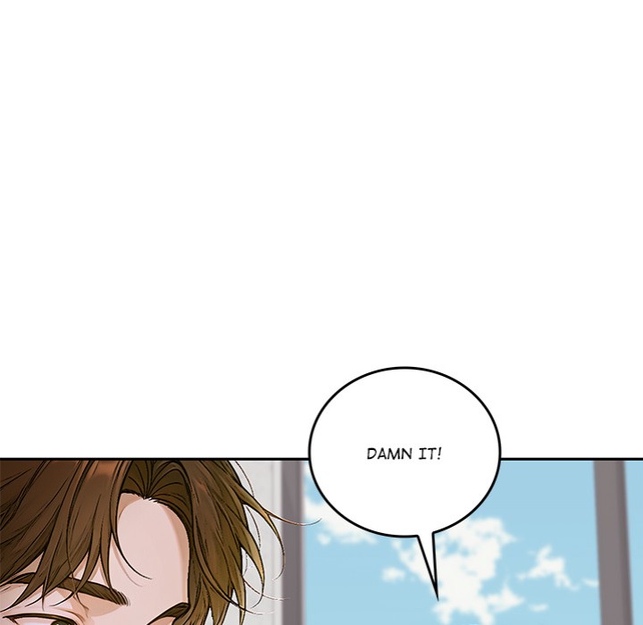 Desire Village Chapter 12 - Page 65