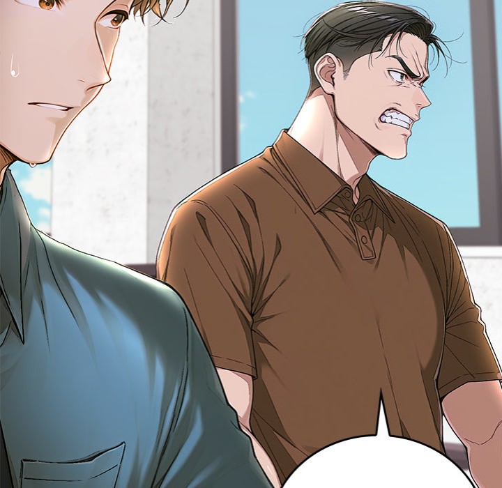 Desire Village Chapter 12 - Page 66