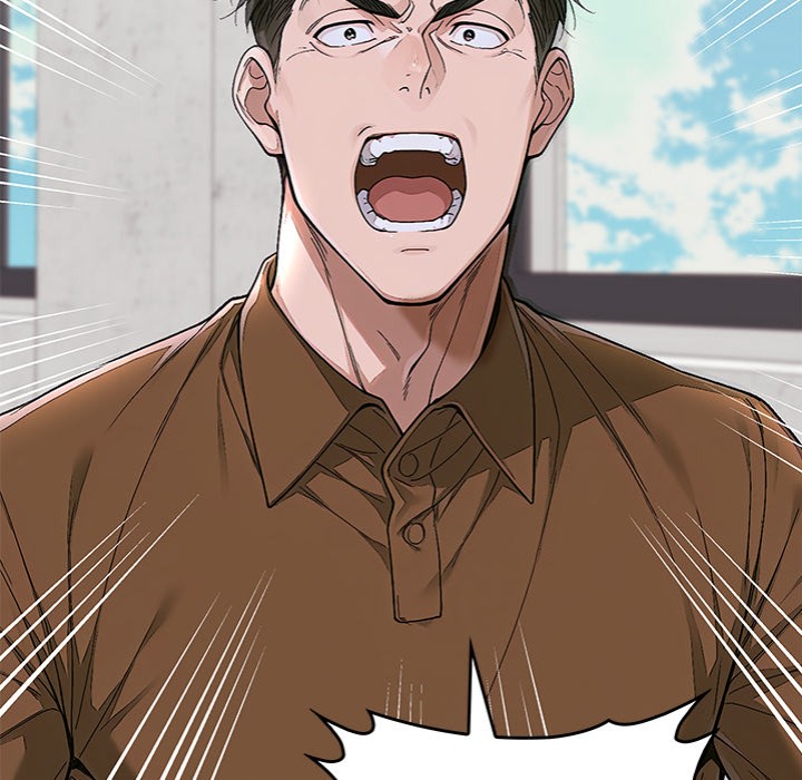 Desire Village Chapter 12 - Page 83