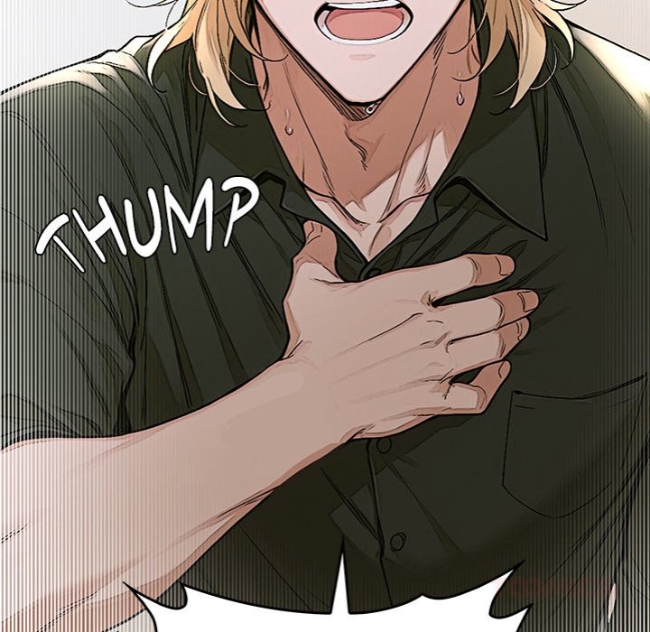 Desire Village Chapter 14 - Page 100