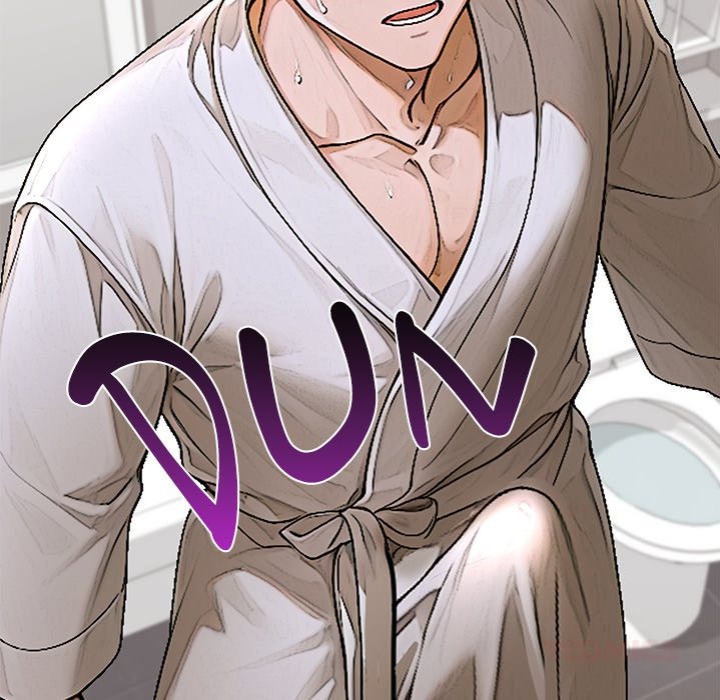 Desire Village Chapter 14 - Page 124