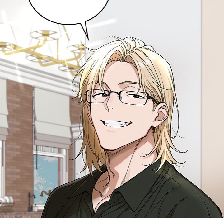 Desire Village Chapter 14 - Page 15