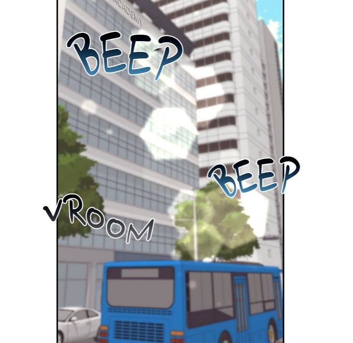 Desire Village Chapter 14 - Page 5