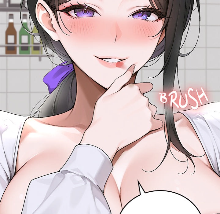 Desire Village Chapter 15 - Page 152