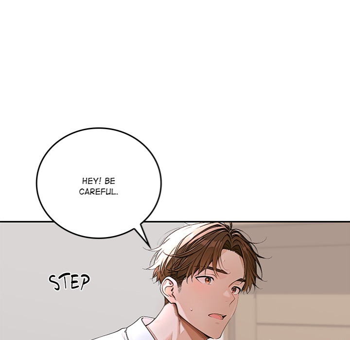 Desire Village Chapter 15 - Page 19