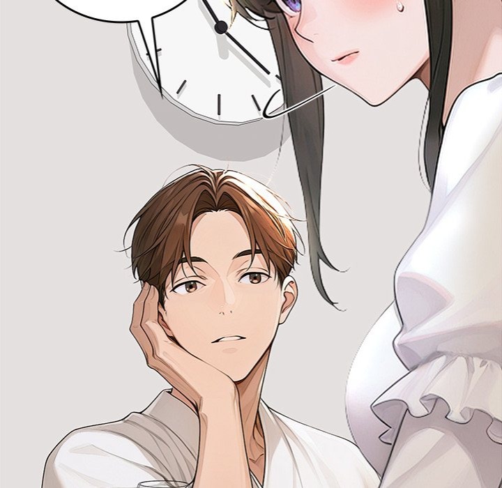 Desire Village Chapter 16 - Page 11