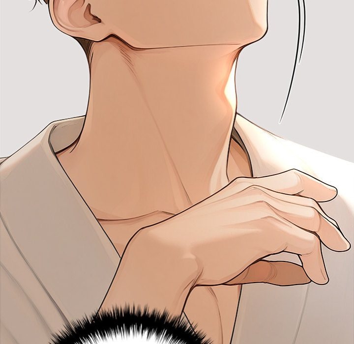 Desire Village Chapter 16 - Page 14