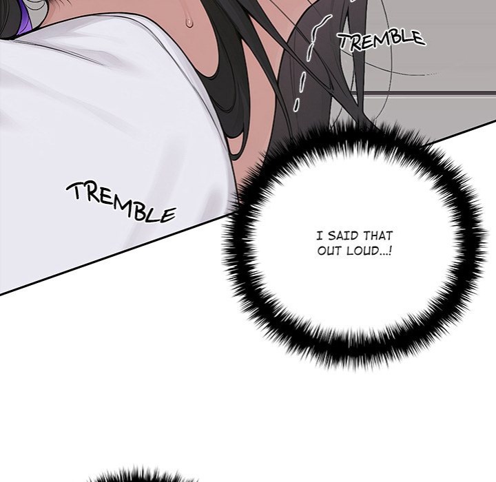 Desire Village Chapter 16 - Page 177