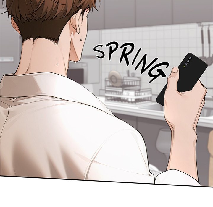 Desire Village Chapter 16 - Page 41