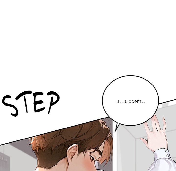 Desire Village Chapter 16 - Page 82