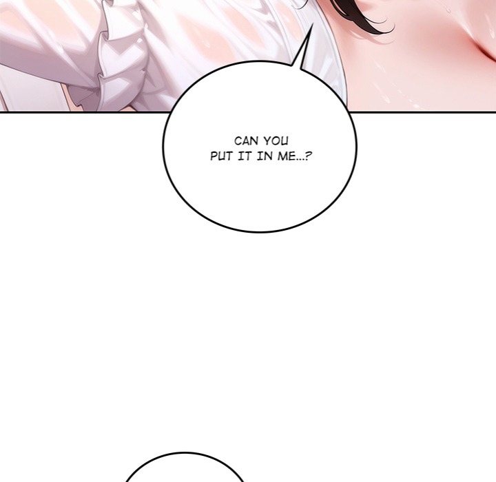 Desire Village Chapter 17 - Page 22