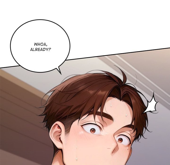 Desire Village Chapter 18 - Page 28