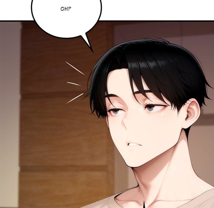 Desire Village Chapter 20 - Page 198