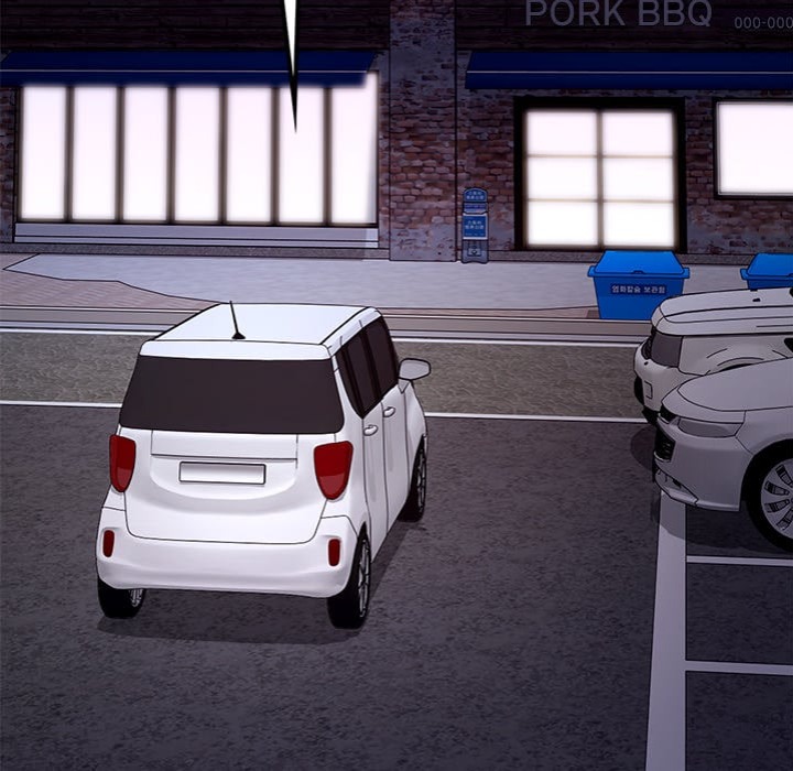 Desire Village Chapter 20 - Page 253