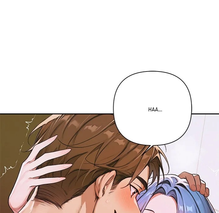 Desire Village Chapter 7 - Page 157