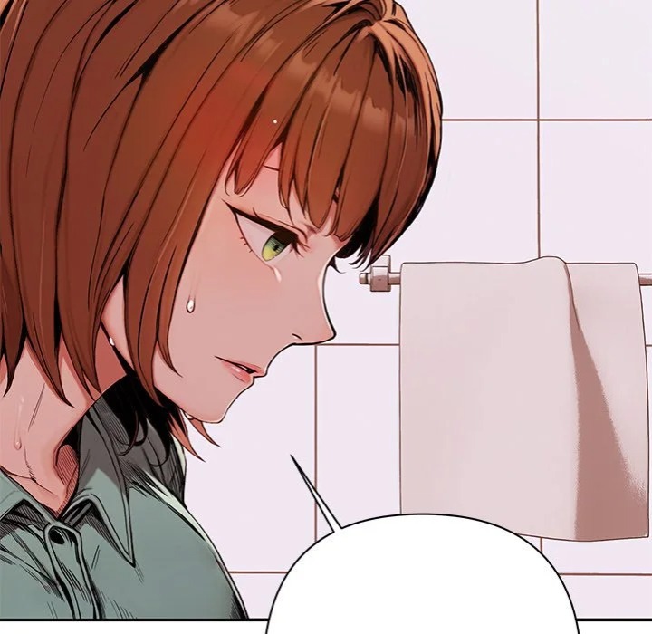 Desire Village Chapter 7 - Page 5