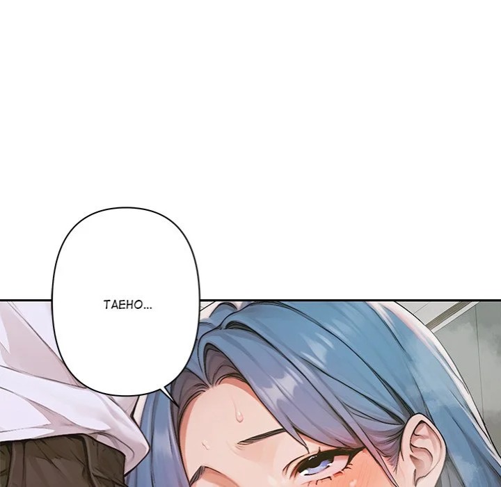 Desire Village Chapter 7 - Page 53