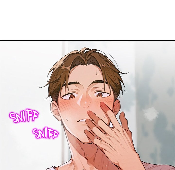 Desire Village Chapter 8 - Page 177