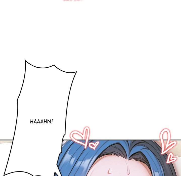 Desire Village Chapter 9 - Page 183