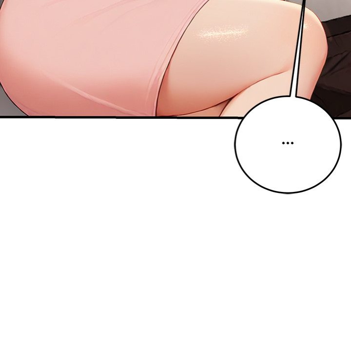 Master of the Spotlight Chapter 12 - Page 200