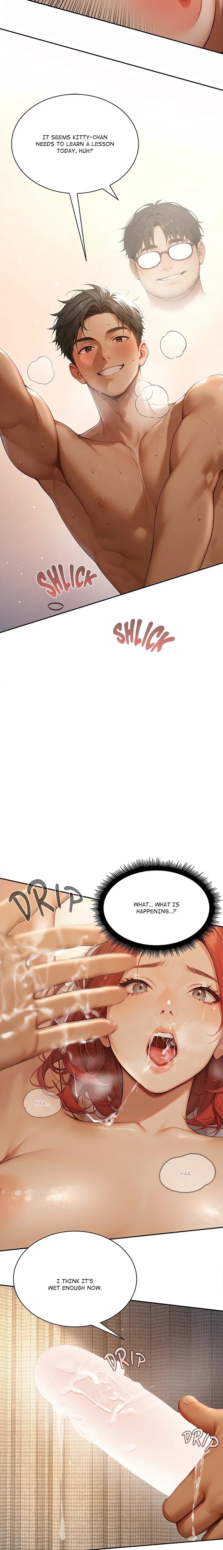 Master of the Spotlight Chapter 2 - Page 16