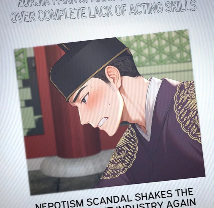 Master of the Spotlight Chapter 22 - Page 24