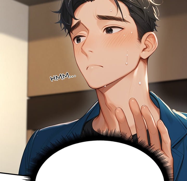 Master of the Spotlight Chapter 7 - Page 204