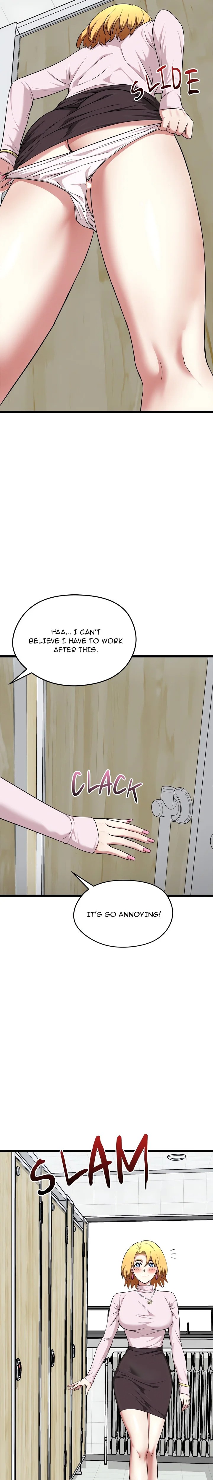 Start Game Chapter 10 - Page 8