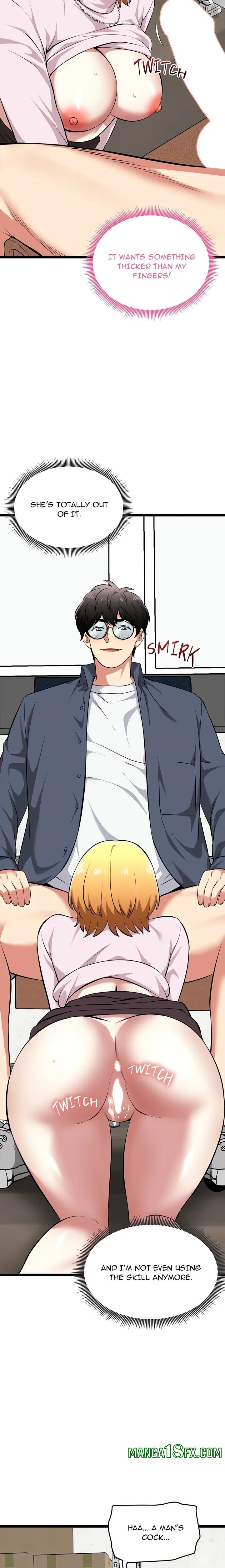 Start Game Chapter 14 - Page 15