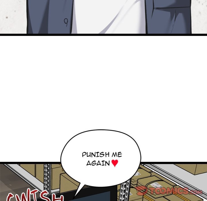 Start Game Chapter 16 - Page 129