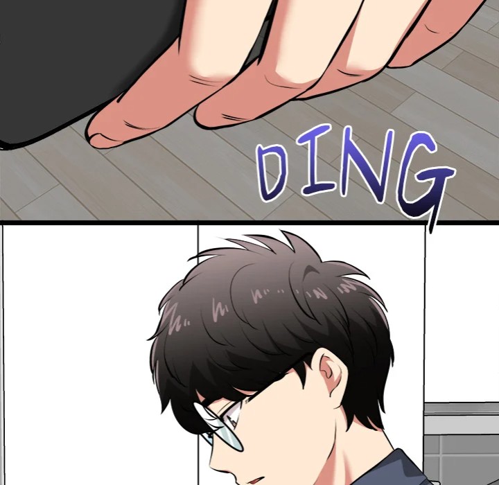 Start Game Chapter 17 - Page 107