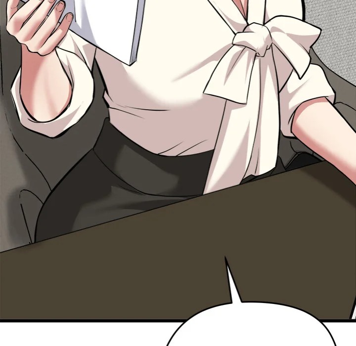 Start Game Chapter 17 - Page 14