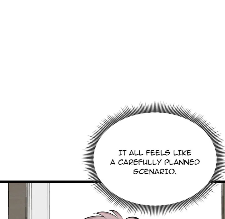 Start Game Chapter 17 - Page 165