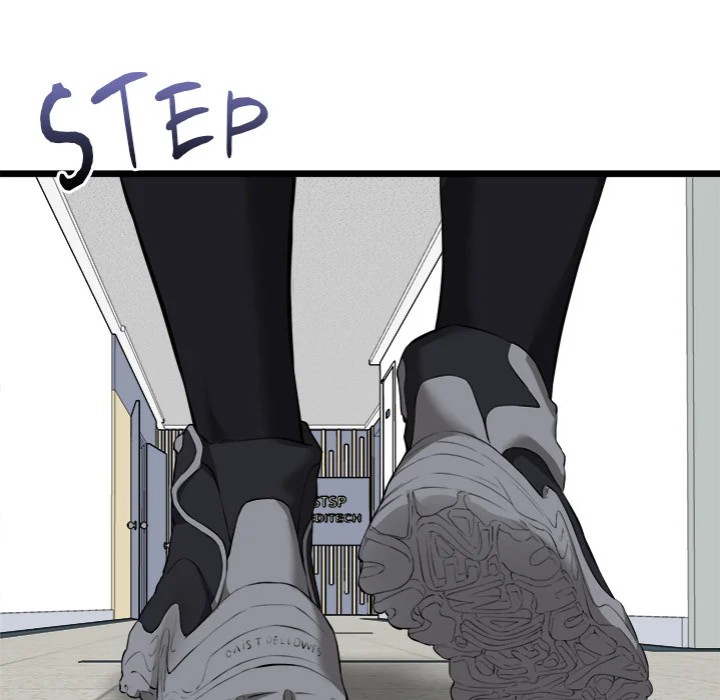 Start Game Chapter 17 - Page 35