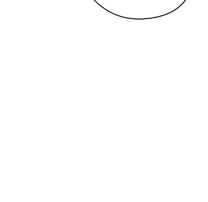 Start Game Chapter 17 - Page 51