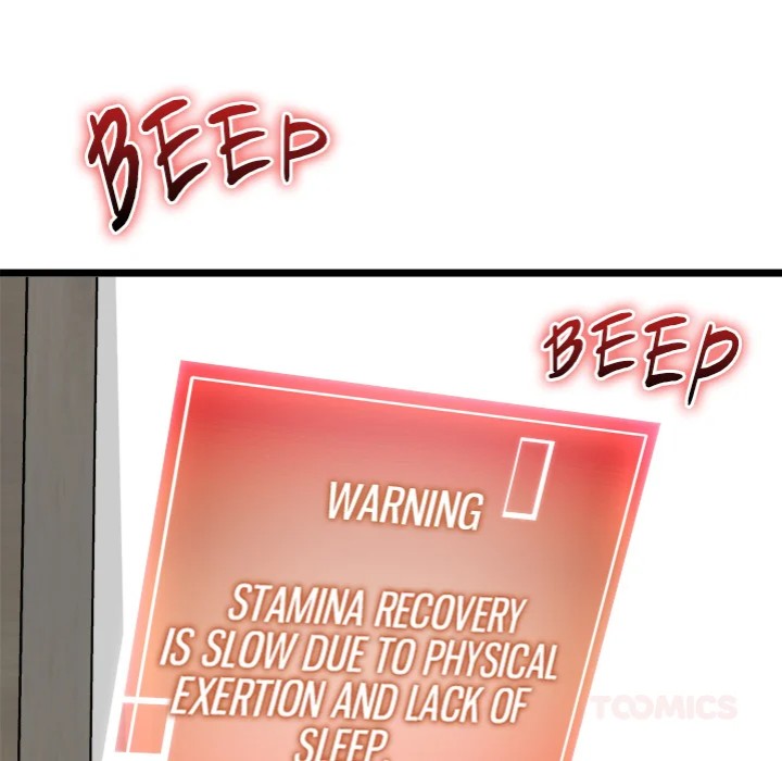 Start Game Chapter 17 - Page 64