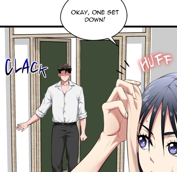 Start Game Chapter 19 - Page 28